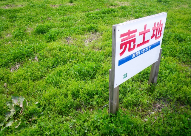 売土地の看板