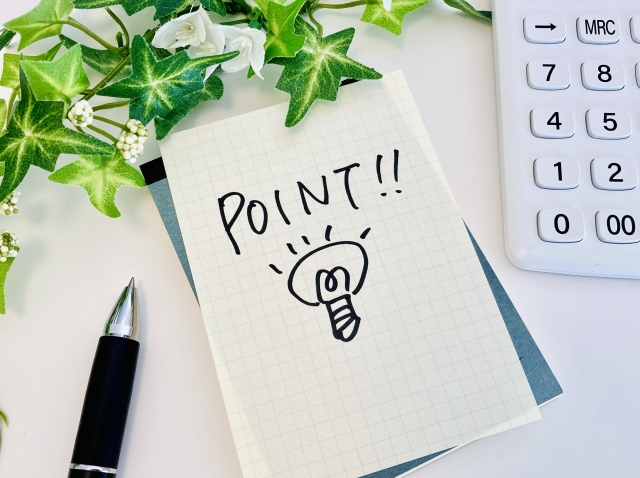 POINTの文字列　と計算機