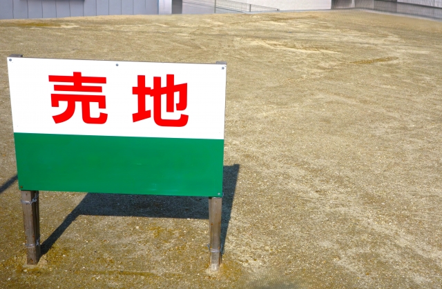 売地イメージ