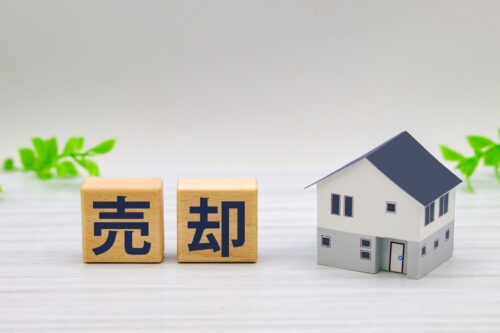甲府市で増える「空き家・実家じまい」の解決策｜2026年最新の補助金と税金特例で損をしない売却術