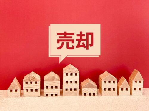 山梨県甲府市で家を確実に売るなら「買取保証付き仲介」？買取・仲介との違いと失敗しない選び方